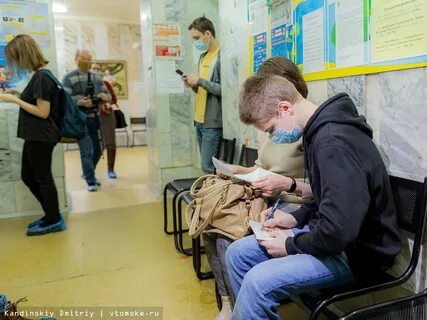 Подростки в томске