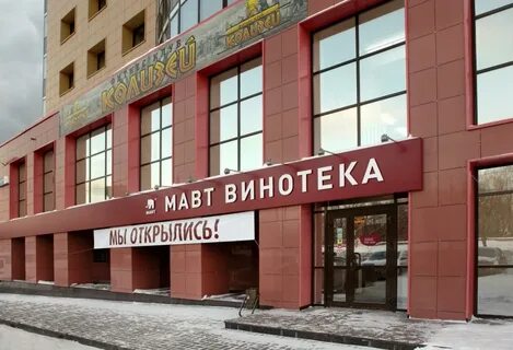 Свердловский 35