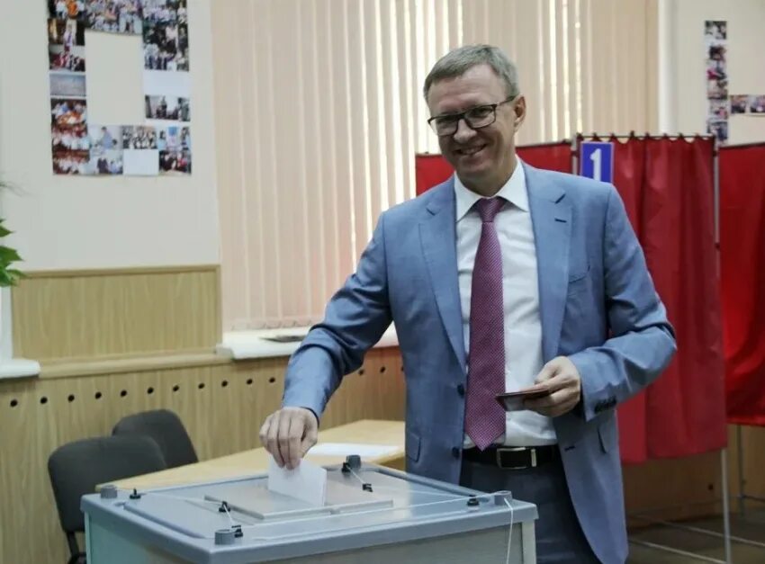 Глава города отрадный. Глава города отрадный