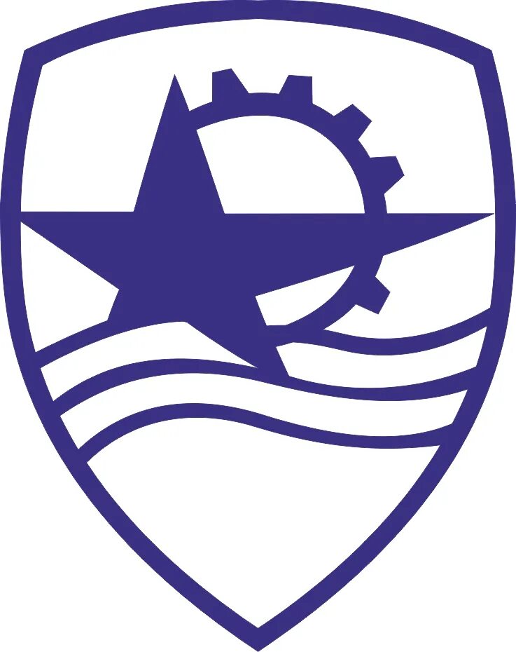 Ао цс звездочка г северодвинск логотип. Центр судоремонта звездочка логотип. Логотип звездочка северодвинск. Логотип звездочка северодвинск. Акционерное общество центр судоремонта звездочка.