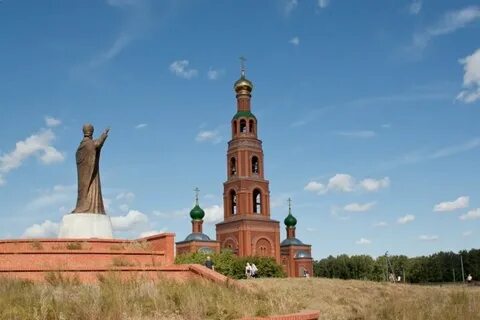 Ачаир