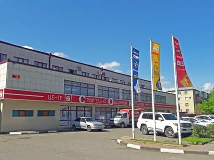 Сом владикавказ
