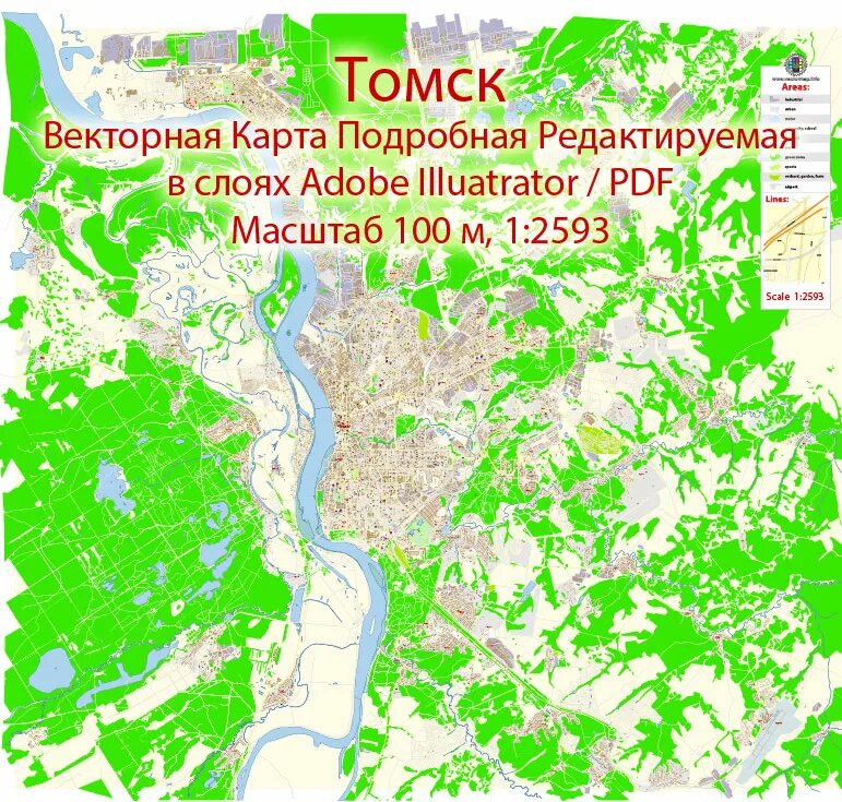 Томск 1 карта. Томск на карте. Векторная карта. Город Томск на карте. Карта Томска с улицами.