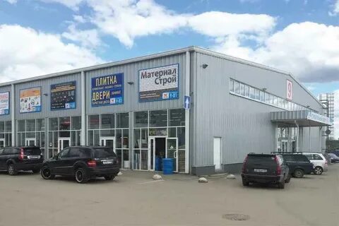 Строительный рынок осташковское