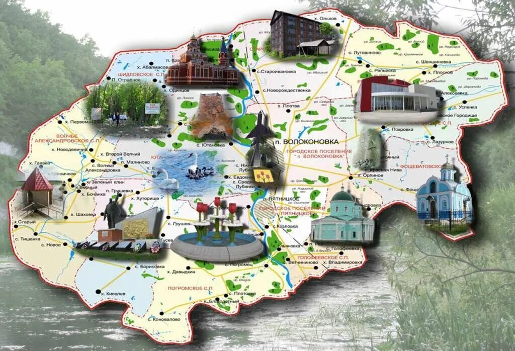 Карта достопримечательностей. Туристический план. Интерактивная карта достопримечательностей. Карта с фотографиями достопримечательностей. Экскурсионные данные