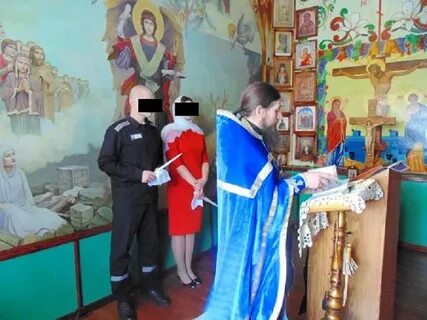 Тамбовская ик