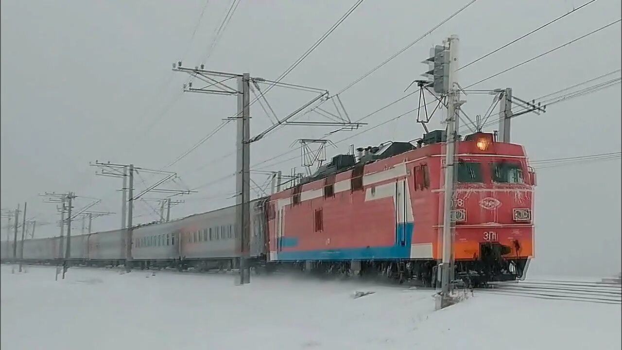 097э Тында Кисловодск. Поезд 097 Тында Кисловодск. Вагон поезда 97 Тында - Кисловодск. Поезд 097э • ФПК • Тында → Кисловодск. Поезд 097с