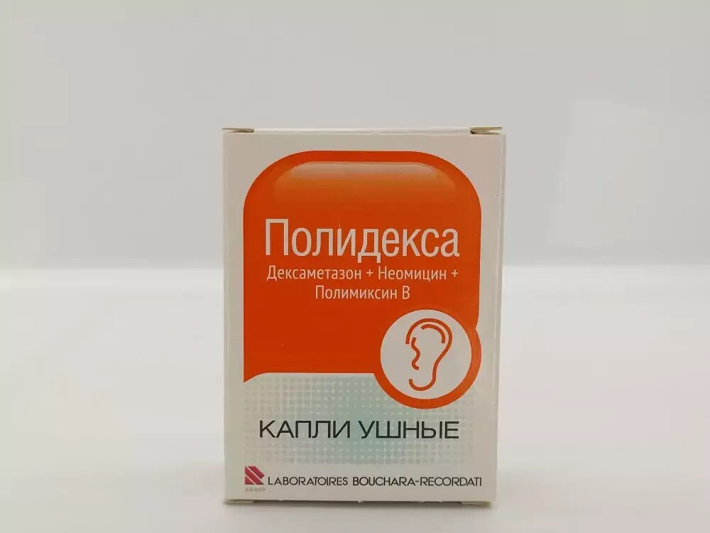 Полидекса капли ушные. Полидекса для ушей. Полидекс капли в уши. Полидекса глазные капли.