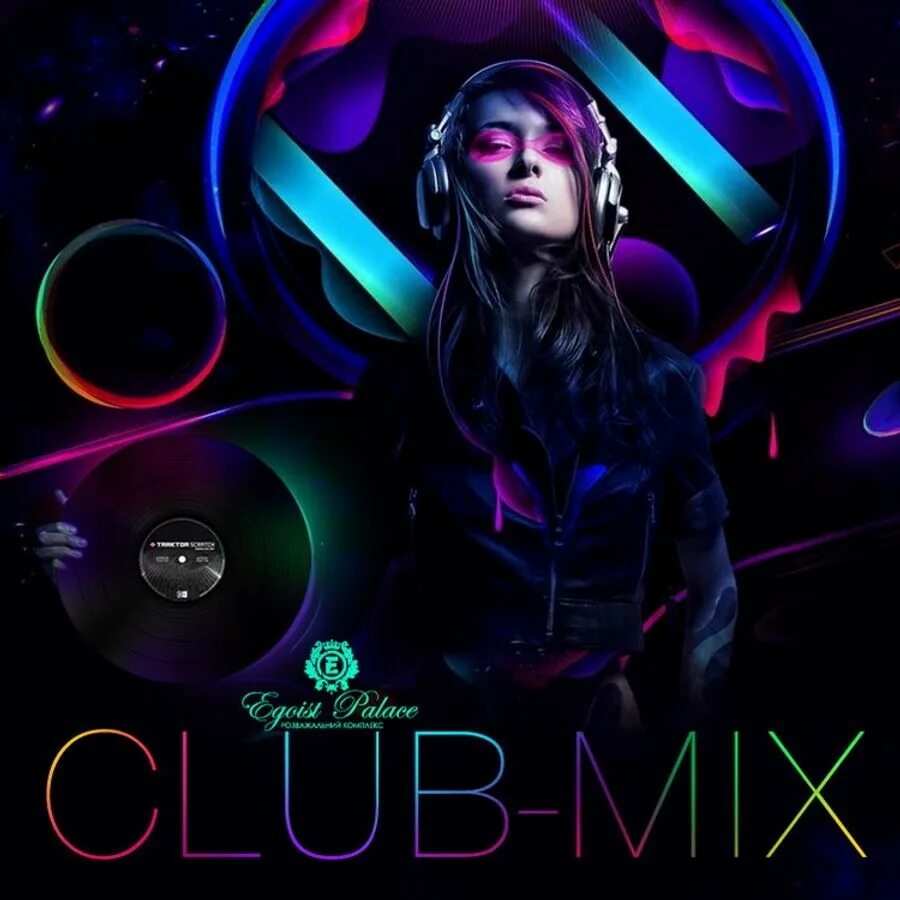 Time club mix. Картинки клубный микс. Time club mix. 4 strings - until you love me. Time club mix.