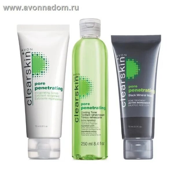 Clearskin avon