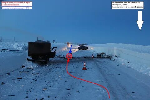 Воркута новости сегодня свежие события
