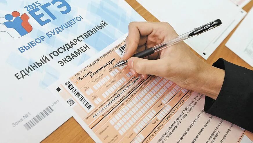 Отменят огэ в 2025 в 9 классе. Отменят ли огэ в 9 классе в 2025. отменят ли егэ в 2025 для 9 класса. отменят огэ в 2025 в 9. отменят огэ в 2025 в 9 классе.