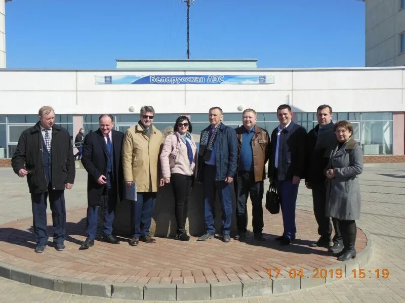 Сайт госпромнадзора минск. Гродненское ОУ Госпромнадзора.