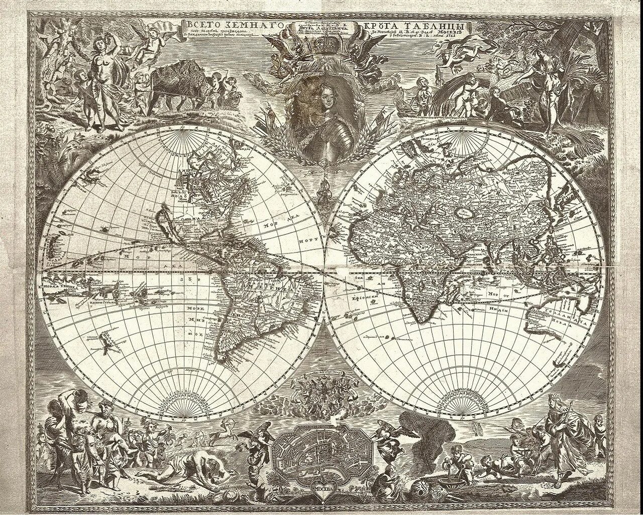Антикварные карты. Карта земли 17 века.