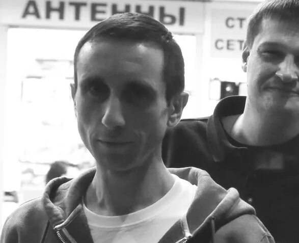 M. B. O. O. Da bomb группа.