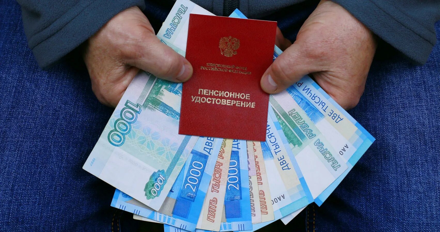 Что ждет работающих пенсионеров в 2025