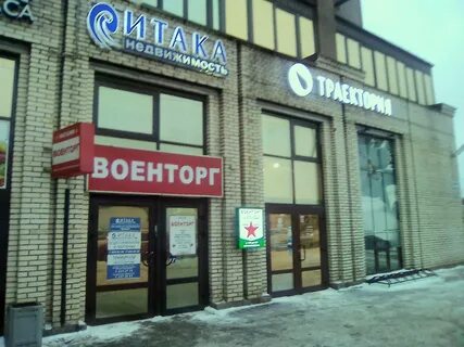 Коломяжский просп 15 корп 2