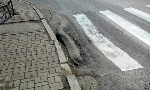 Дорожная волна