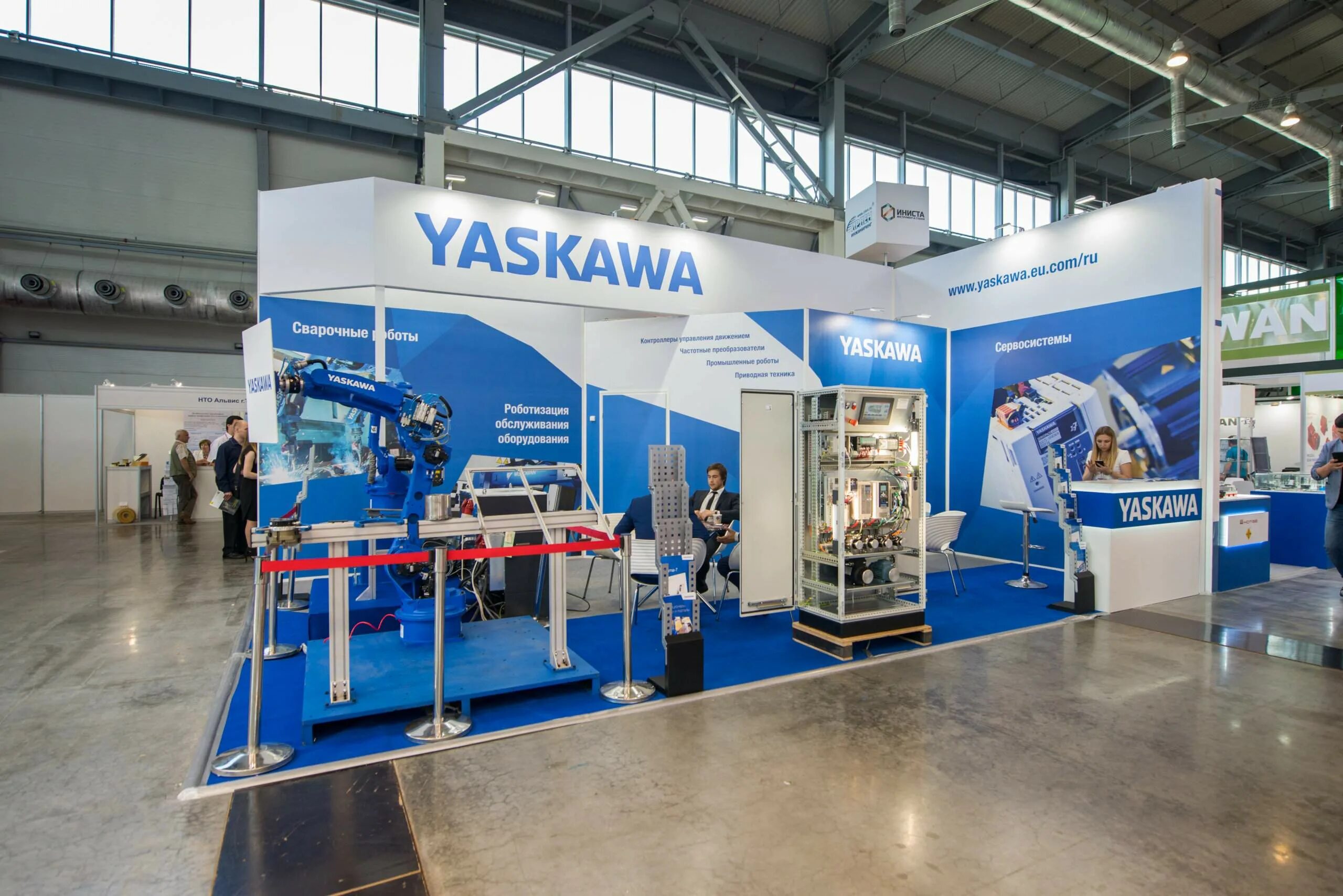 Промышленный робот Yaskawa ar 2010. Яскава. СТЛ Экспо. СТЛ Экспо Екатеринбург.