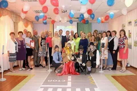 Мдоу детский сад комбинированный