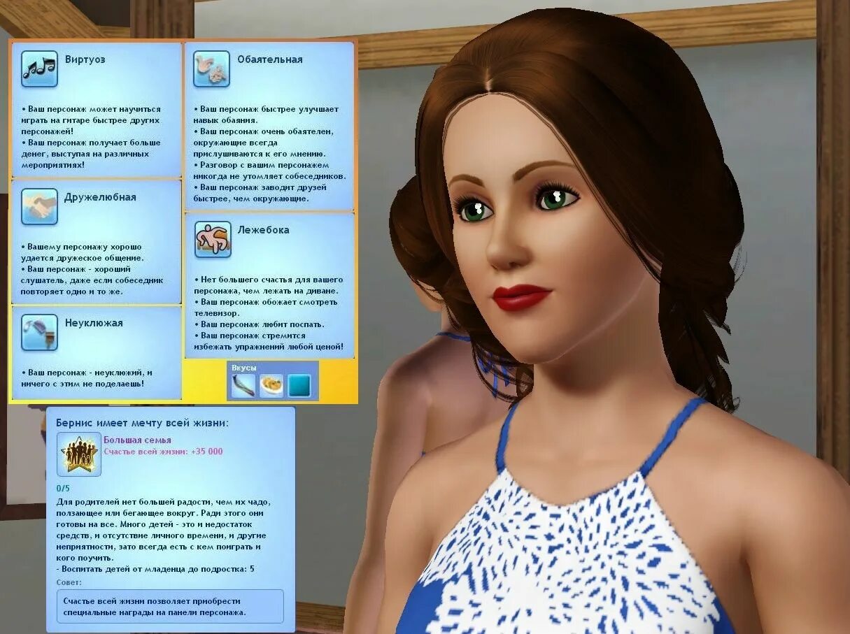 The elder scrolls iv oblivion уродцы из редактора. The elder scrolls iv oblivion редактор персонажей. создание рандомного персонажа. Agoti арты. игра приложение модельки.