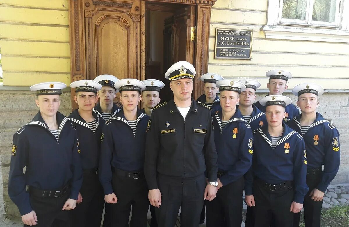 Курсы матроса спб