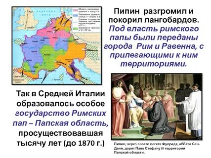 Римские власти дружелюбно относились к христианам