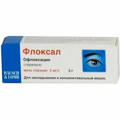 Мазь для глаза кожа. Флоксал мазь глазная. Флоксал мазь гл. 0,3% 3г. Флоксал мазь глазн. 0,3% 3г. Офлоксацин мазь глазная.