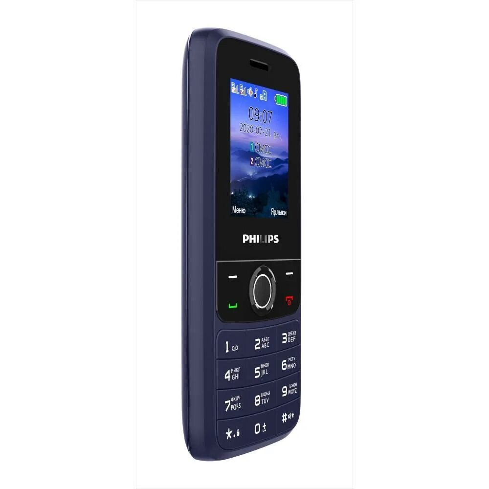 Philips Xenium e117. Philips e117 Dark Grey. Телефон Philips Xenium e117. Philips Xenium e218. Телефон philips xenium e2317