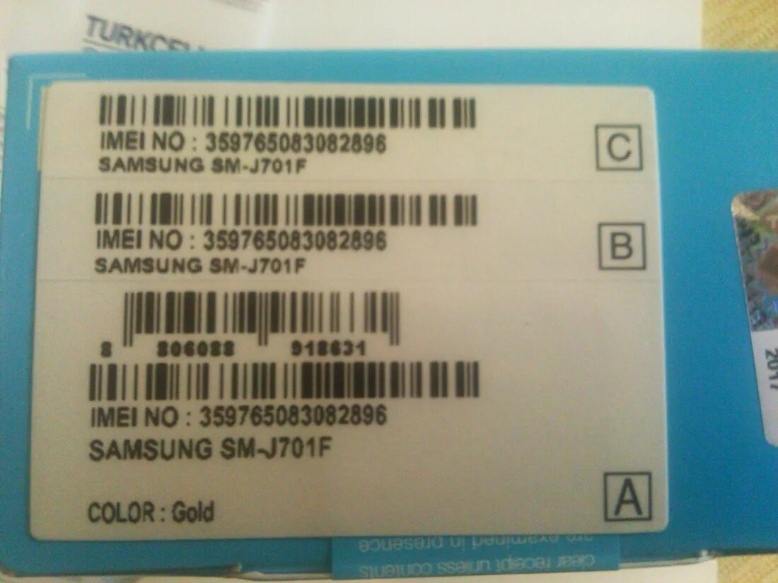 Как сменить имей. Samsung s50 IMEI. Серийный номер Samsung a20. IMEI Samsung s20. IMEI Samsung s20 Ultra.