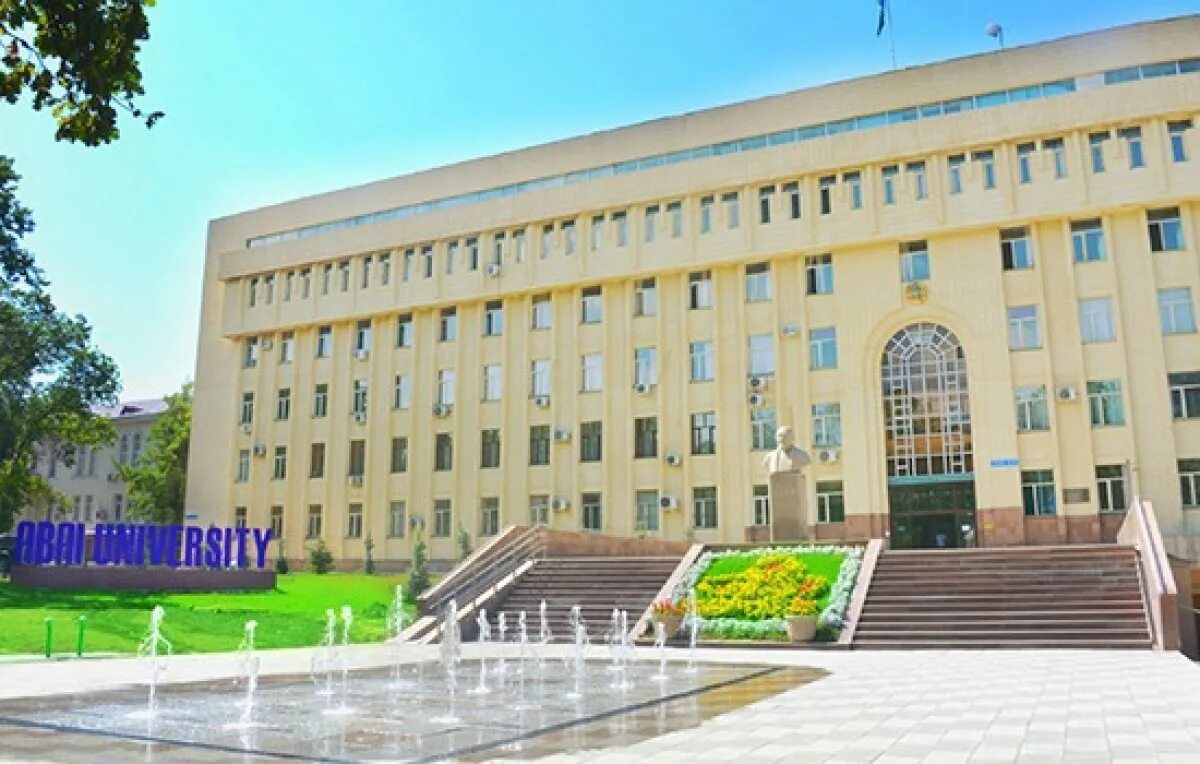 Азербайджанский педагогический университет. Казнпу имени абая алматы. Казахский педагогический университет им абая. Казахский педагогический университет им абая. Пед университет имени абая.