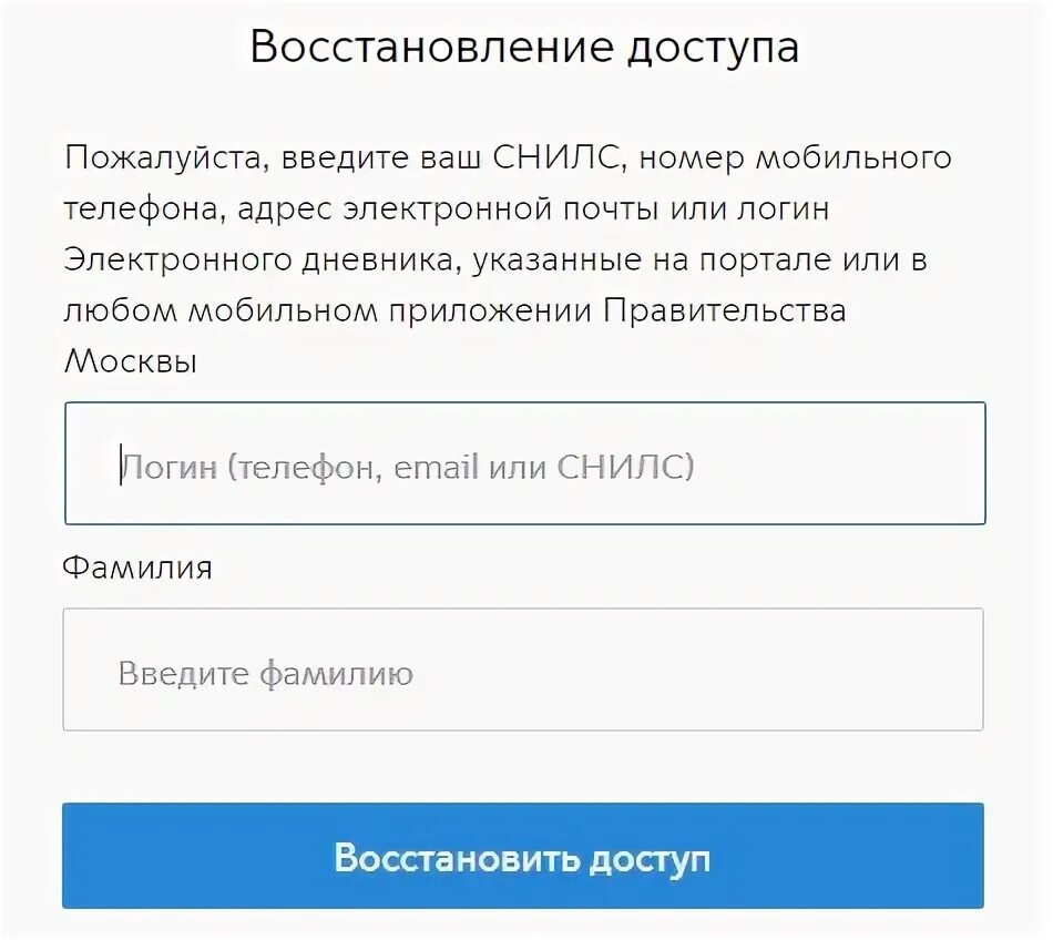 Код активирован как получить приз. Ag vmeste ru получить приз как активировать код.