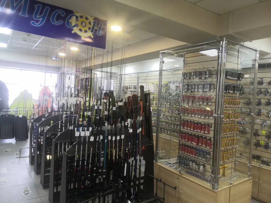 оружейный магазин абакан. оружейный магазин в абакане охотник. 13 калибр оружейный магазин черная. магазин партизан абакан. ружье 13 калибра.