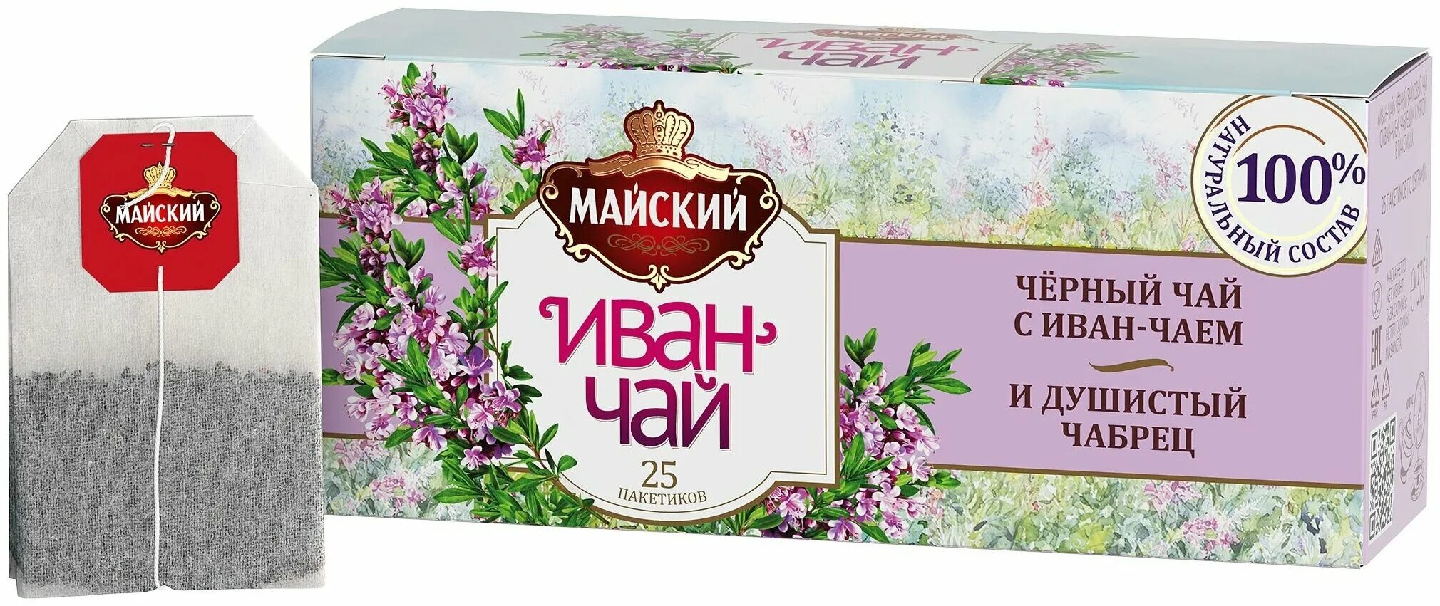 чай с чабрецом повышает давление