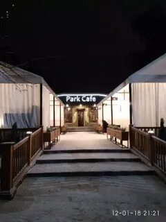 Номер кафе буйнакск