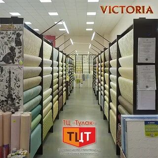 Тулака волгоград каталог