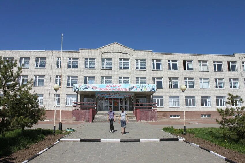 белгородская средняя общеобразовательная школа. школа номер 7 белгород. разуменская сош 3 белгородского района. школа 2 белгород разумное. школа дубовое белгородский район.