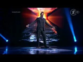 Синяя вечность волчков слушать