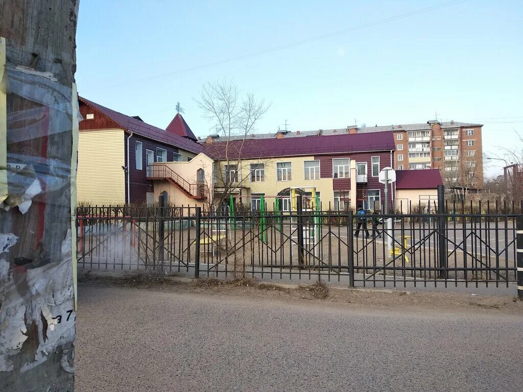 Школа 1723 москва. Садик радуга курск. Прогимназия 90 челябинск директор. Прогимназия воркута. Прогимназия телефон.