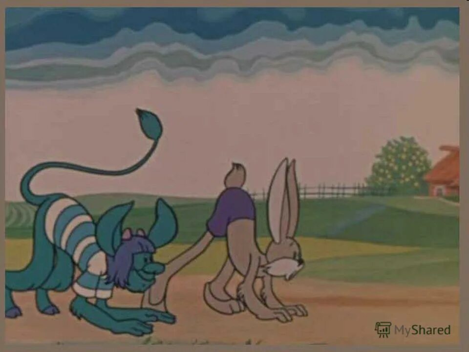 Балда и чертенок. Балда и чертенок