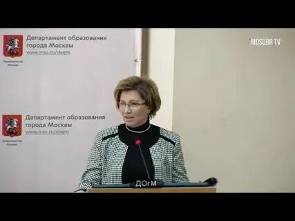 Департамент образования свао