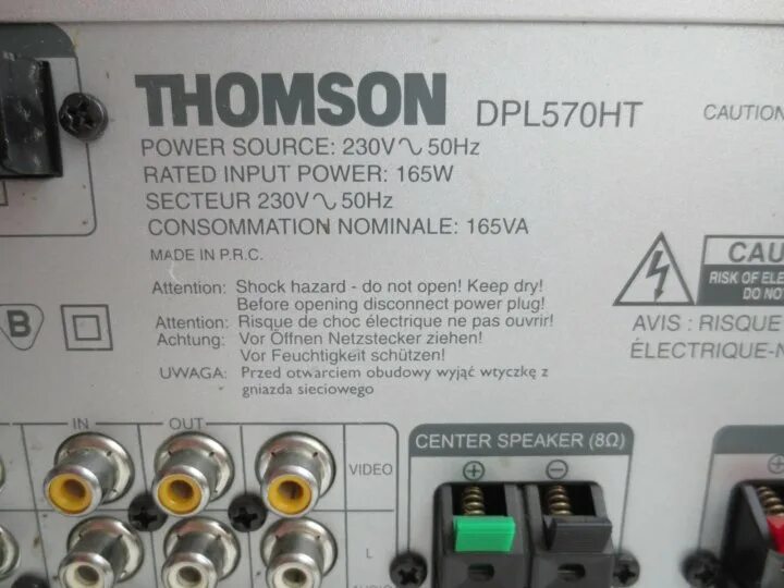 1 пульт. Thomson dpl ht100 ресивер. Ht отзывы. Ht отзывы. H.
