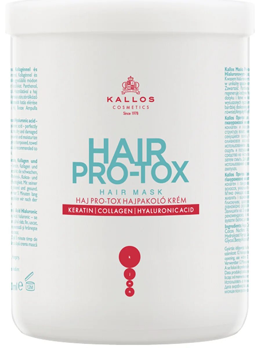 Kallos Cosmetics маска для волос 1000. Hair Pro-Tox Kallos маска. Маска Хаир Протокс. Маска для волос с кератином Kallos Cosmetics. Маска коллаген с гиалуроновой кислотой