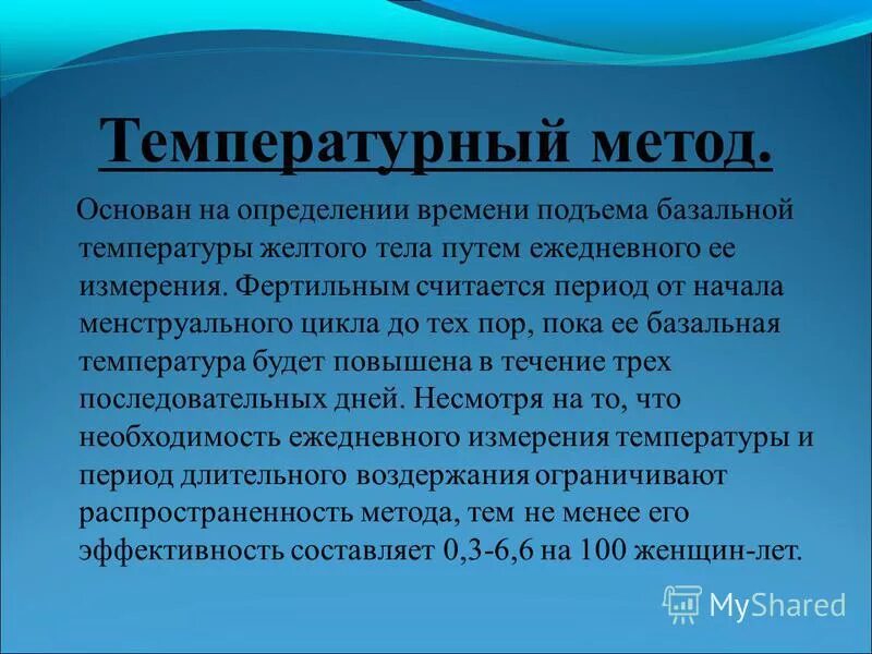 История шерсти. Валяние история возникновения. Ремесло валяние шерсти. Виды валяния. История валяния шерсти.