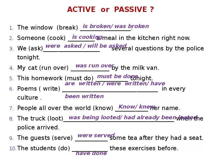 Active or passive choose. Are being пассив в английском. Образование пассивного залога в английском языке. Passive вопросы. Вопросы в пассиве в английском.