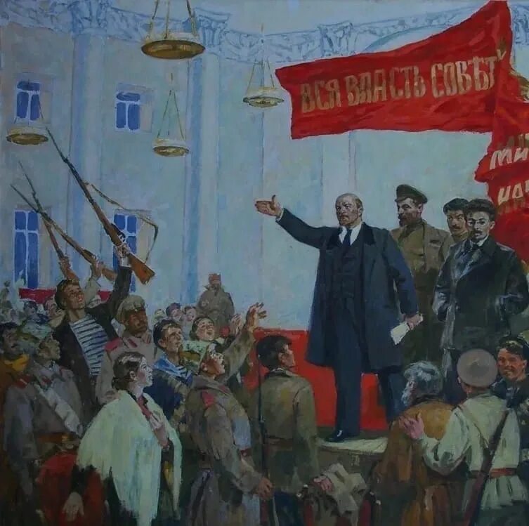 Власть советов Октябрьской революции 1917. Ленин Октябрьская революция 1917. Октябрьская революция Советская власть. Октябрьская революция 1917 года власть советам. История принадлежит народу