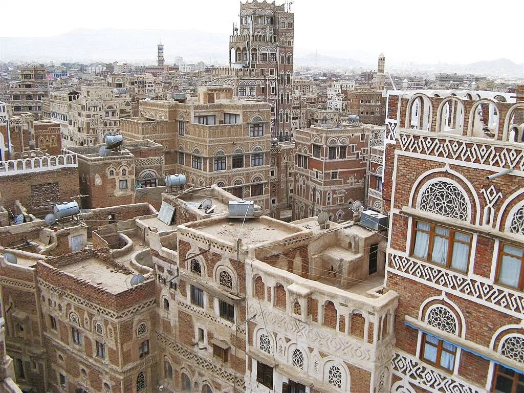 Г сана. Сана столица Йемена. Тарим Йемен. Эль-Бейда Йемен. Йемен старый город.