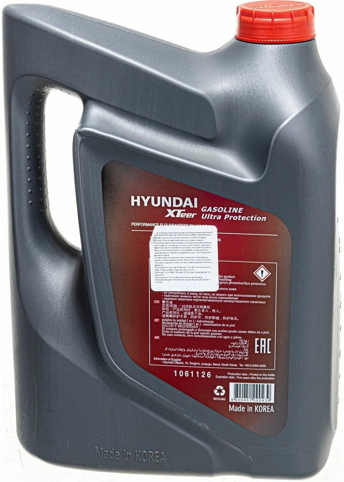 Xteer ultra protection 5w40. Hyundai xteer ultra protection 5w40. Hyundai xteer 5w30. 1061001 hyundai xteer. Xteer ultra protection 5w40.