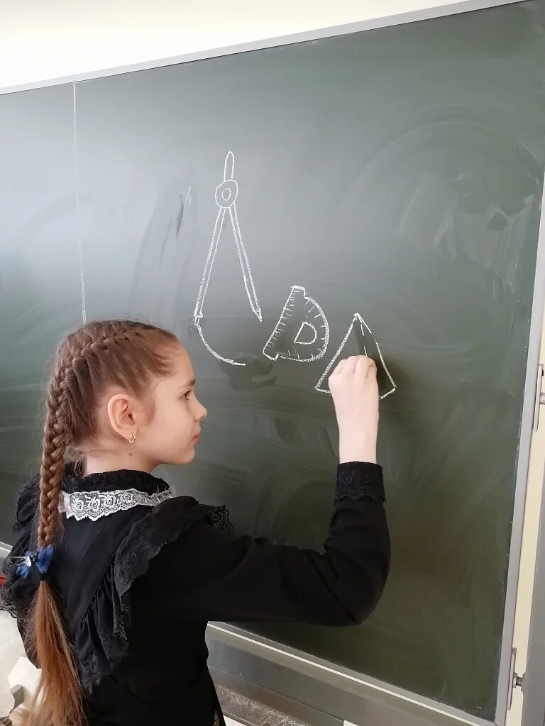 5 6 урок. 5 6 урок