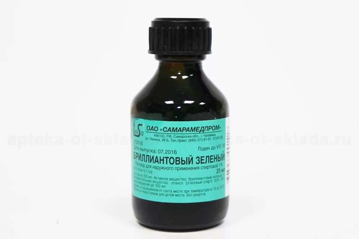 Раствор йода 5 спиртовой на латинском рецепт. Борная кислота р-р спирт 3% 25мл тверская фф /10шт/. 10 мл 5 спиртового раствора йода рецепт. Спиртовой раствор йода 5 10 мл на латинском. Бриллиантовый зеленый самарамедпром.